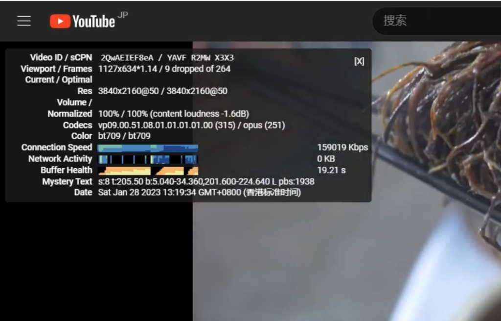 YTOO机场 一线老牌机场 节点测评报告 晚高峰高级稳定 YTOO机场 一线老牌机场 节点测评报告 晚高峰高级稳定